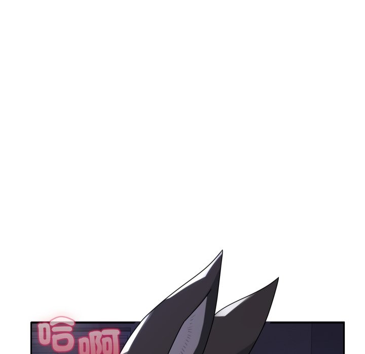 野兽的王国第10話