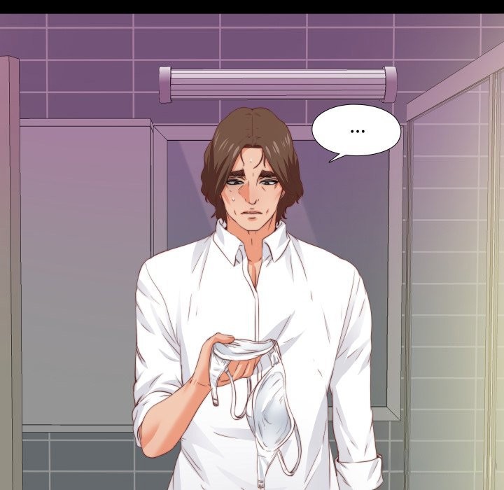 无法上色的关係第13話