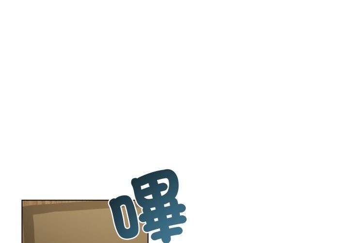 契约的代价第15話