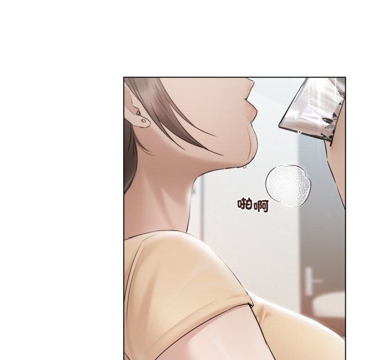 契约的代价第15話