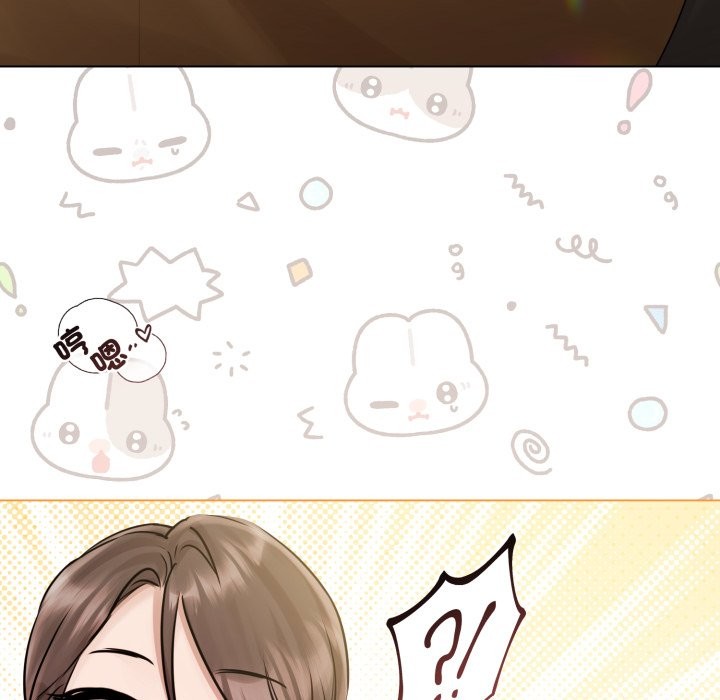 契约的代价第15話