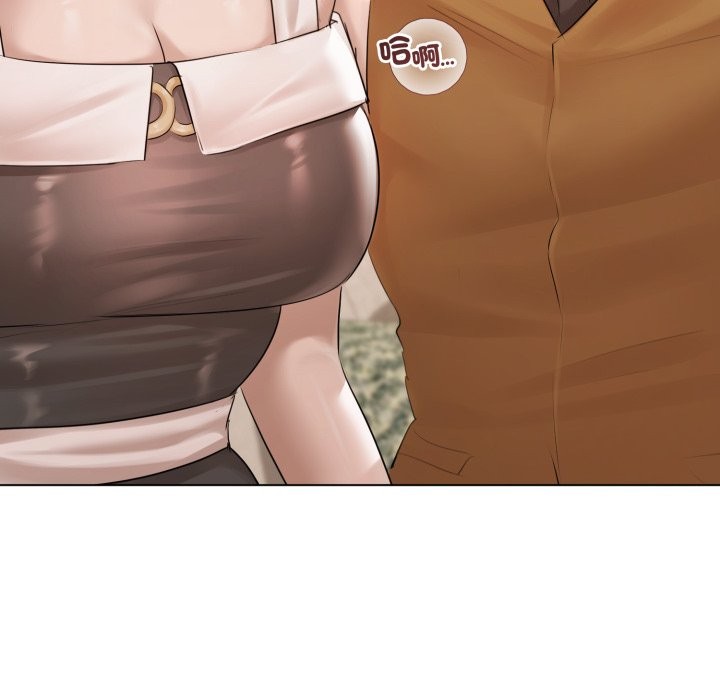 契约的代价第15話