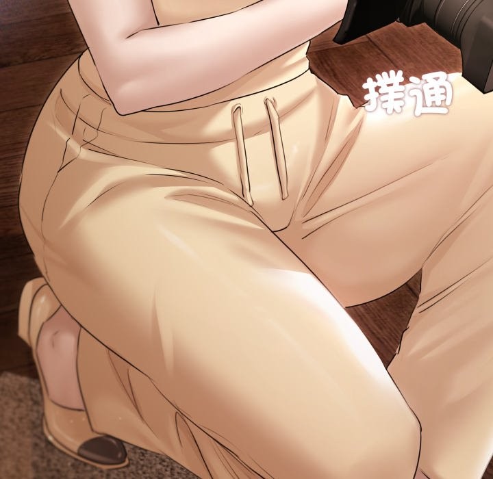 契约的代价第15話