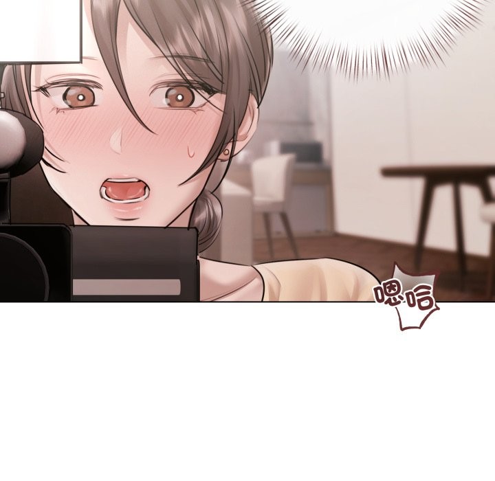 契约的代价第15話