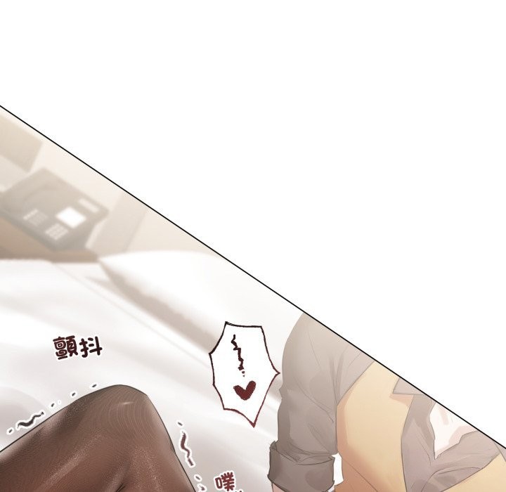 契约的代价第15話