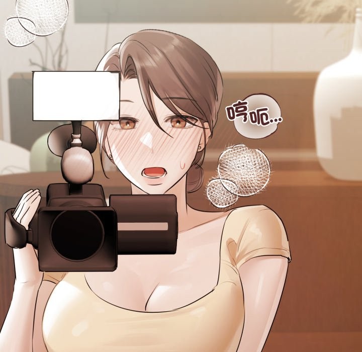 契约的代价第15話