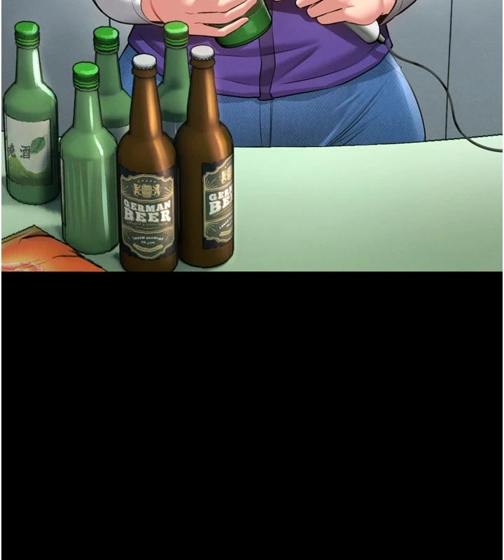 馆长是大野狼第1话-性爱道馆养成记