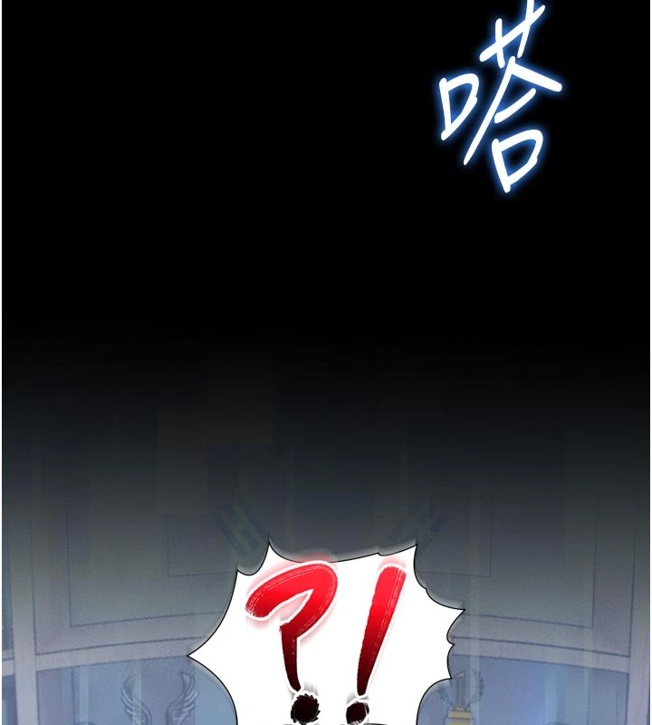 馆长是大野狼第1话-性爱道馆养成记