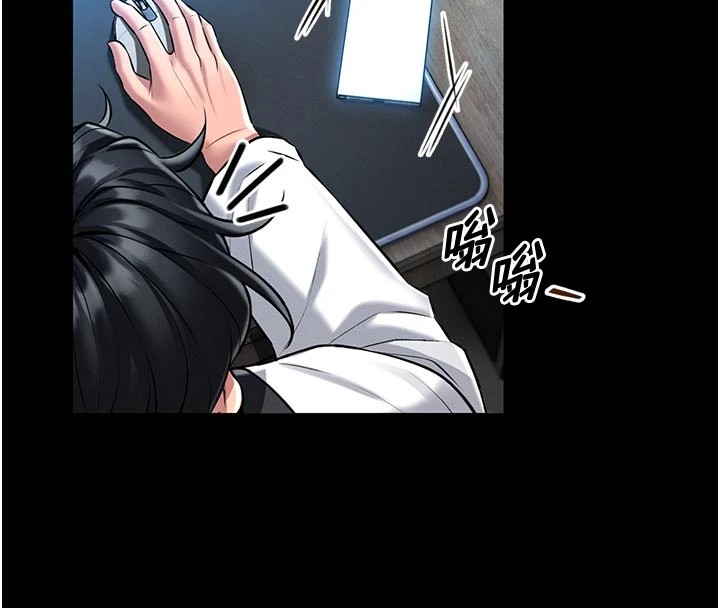 馆长是大野狼第1话-性爱道馆养成记