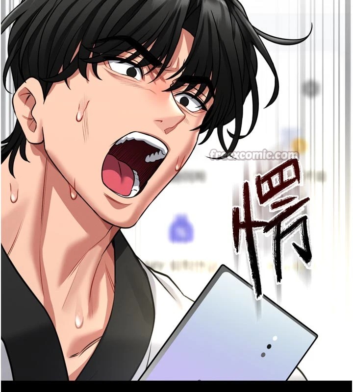 馆长是大野狼第1话-性爱道馆养成记