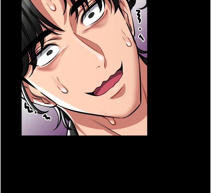 馆长是大野狼第1话-性爱道馆养成记