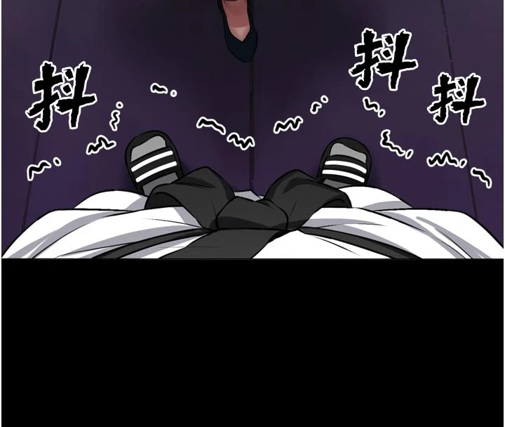 馆长是大野狼第1话-性爱道馆养成记