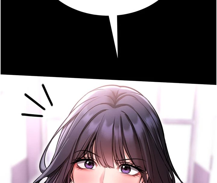 馆长是大野狼第1话-性爱道馆养成记