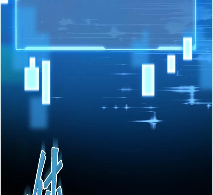 馆长是大野狼第1话-性爱道馆养成记