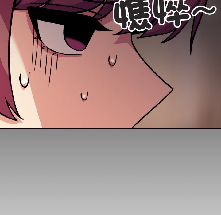 缺德邻居难相处第71話