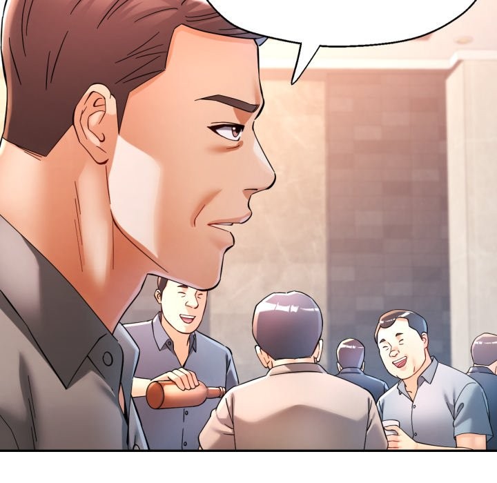 可以爱你吗第91話