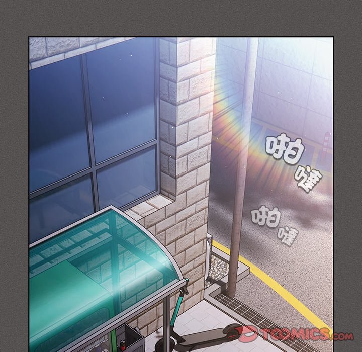 神圣陷阱第32話