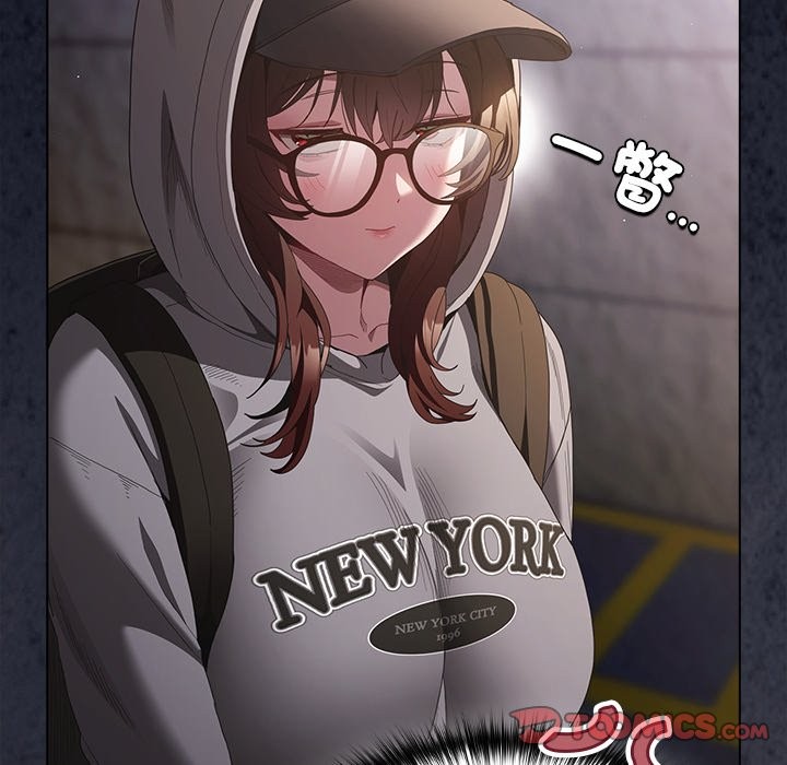 神圣陷阱第32話