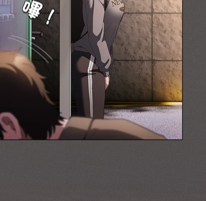 神圣陷阱第32話