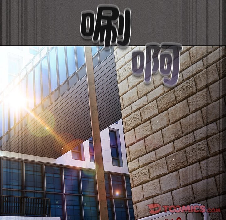 神圣陷阱第32話