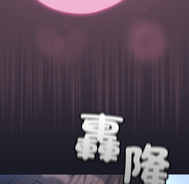 配角的生存任务第50話