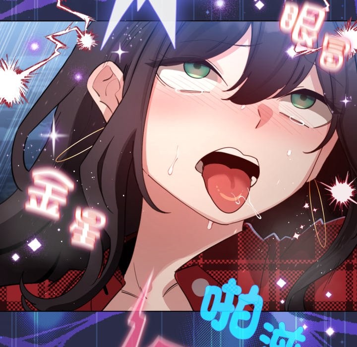 配角的生存任务第50話