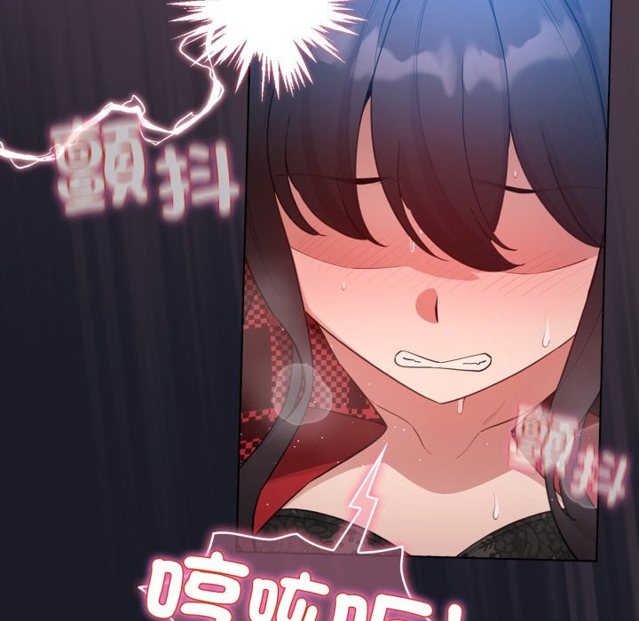 配角的生存任务第50話