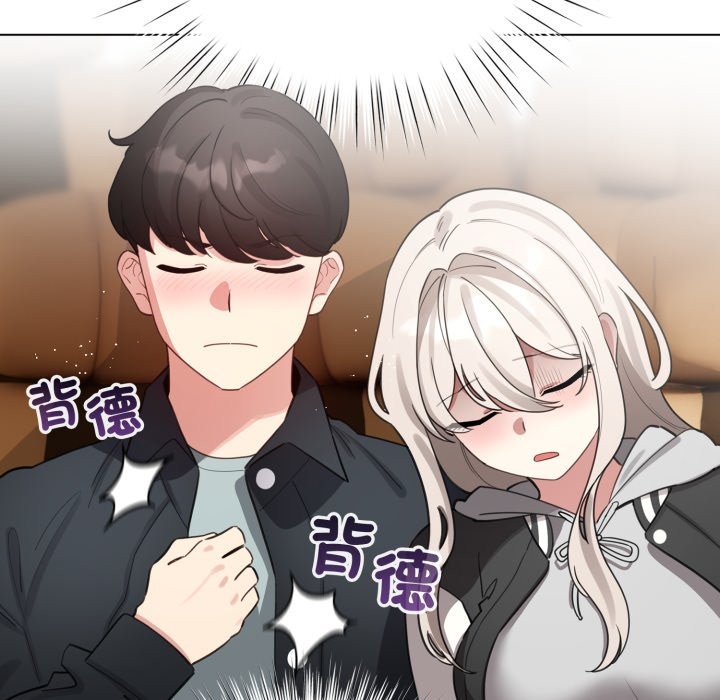 配角的生存任务第51話