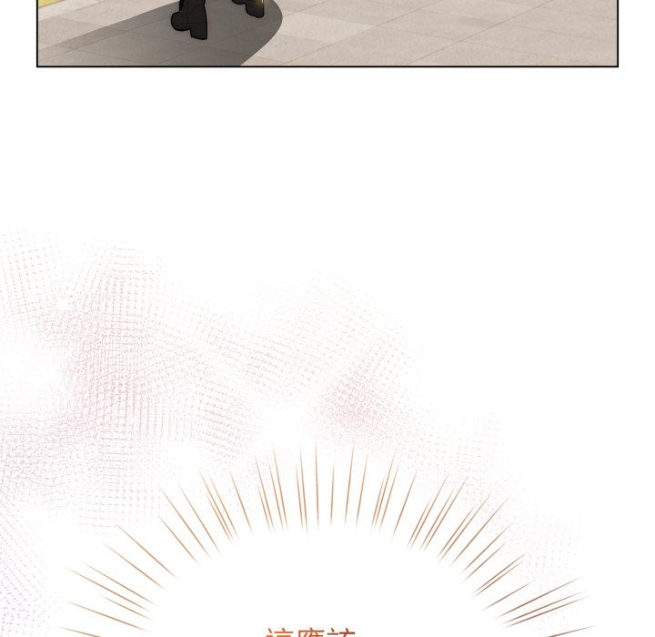 配角的生存任务第51話