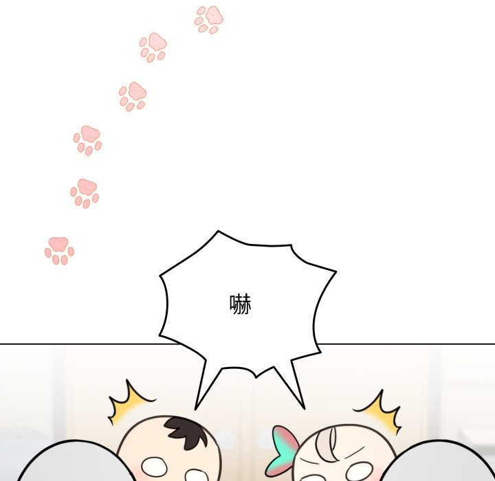 配角的生存任务第51話