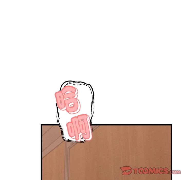 她们的夜晚属于我第27話