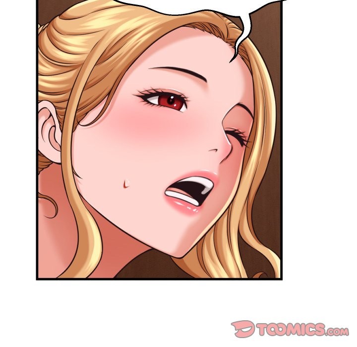 她们的夜晚属于我第27話