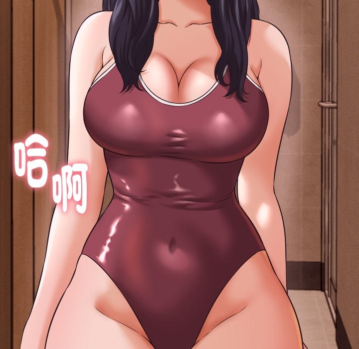 她们的夜晚属于我第27話