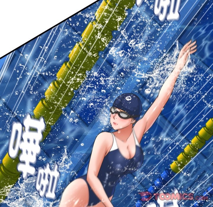 她们的夜晚属于我第28話