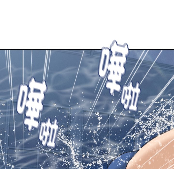 她们的夜晚属于我第28話