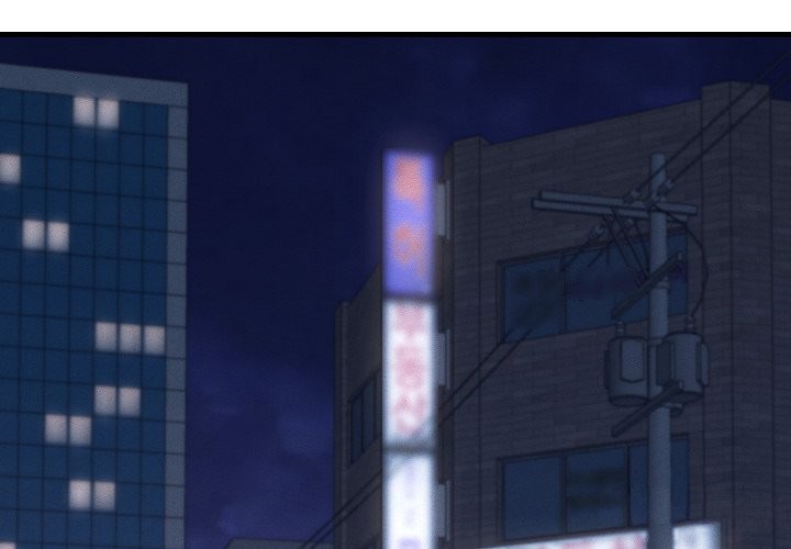 她们的夜晚属于我第29話