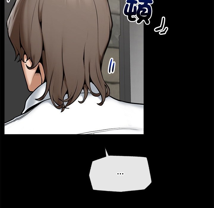 超導體覺醒第23話