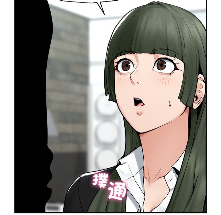 超導體覺醒第24話