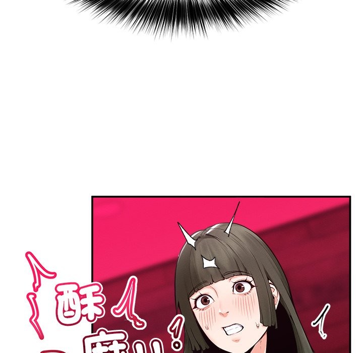 超導體覺醒第24話