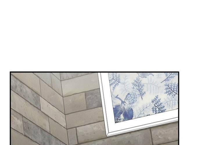 超導體覺醒第25話