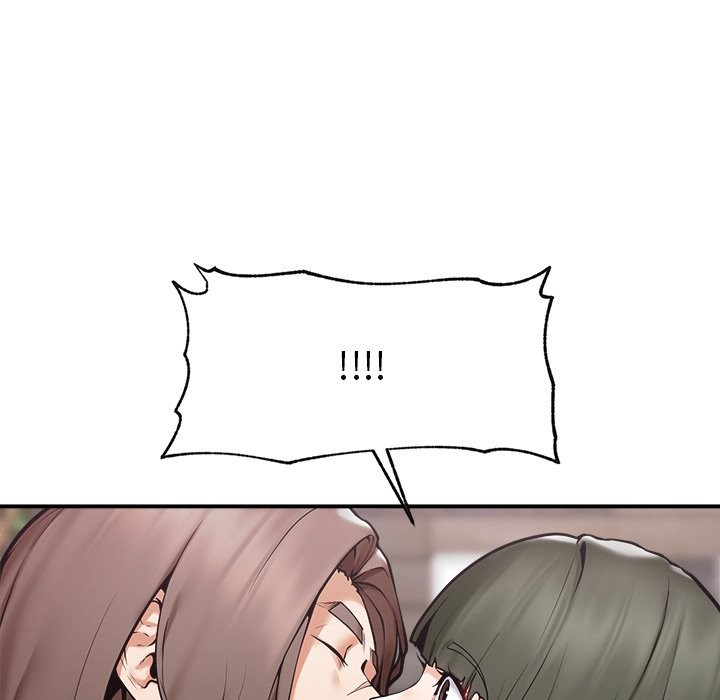 超導體覺醒第25話