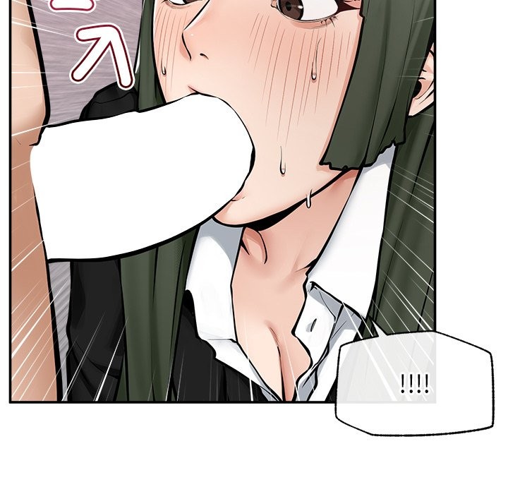 超導體覺醒第25話