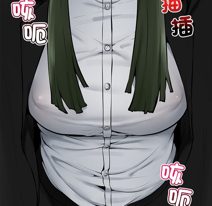 超導體覺醒第25話