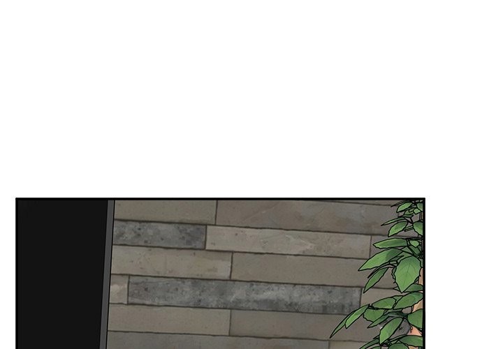 超導體覺醒第26話