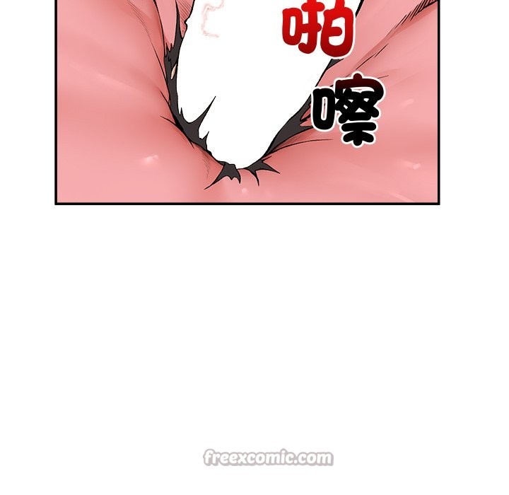 超導體覺醒第26話