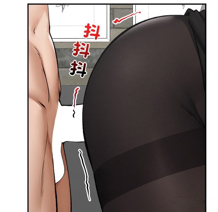 超導體覺醒第26話