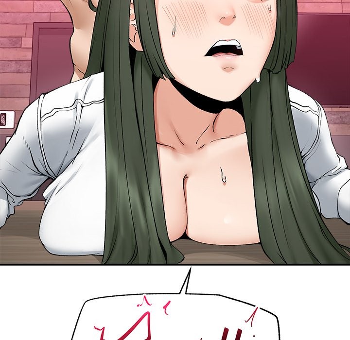 超导体觉醒第26話