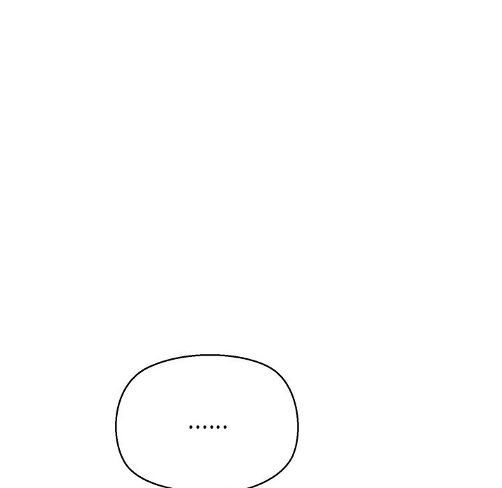 公主殿下要收种子啦！第17話