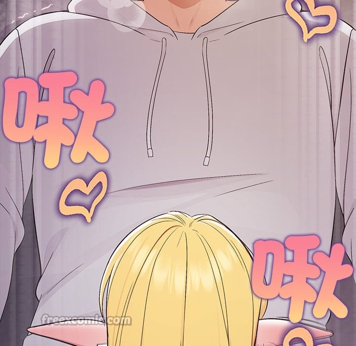 公主殿下要收种子啦！第19話