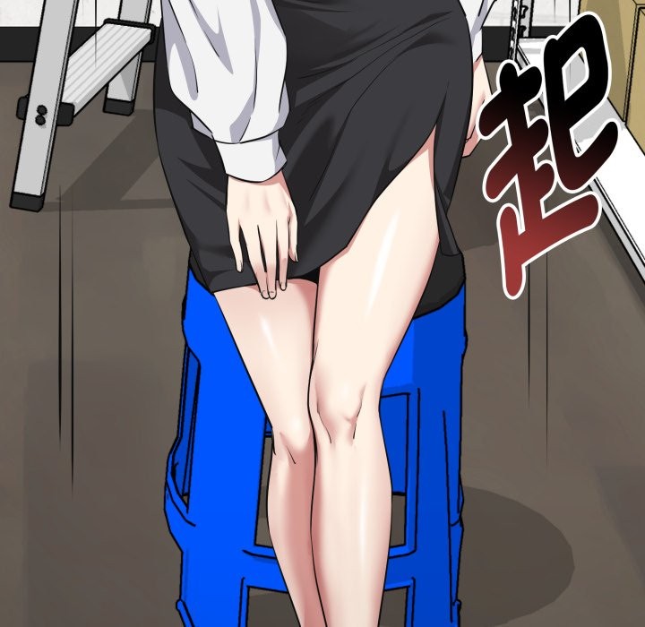 啟動復仇系統第9話